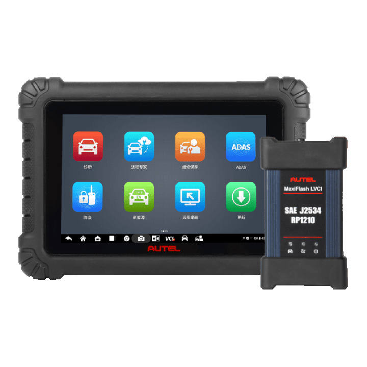 Escáner Autel Maxisys Ms908S3, OBDII J2534